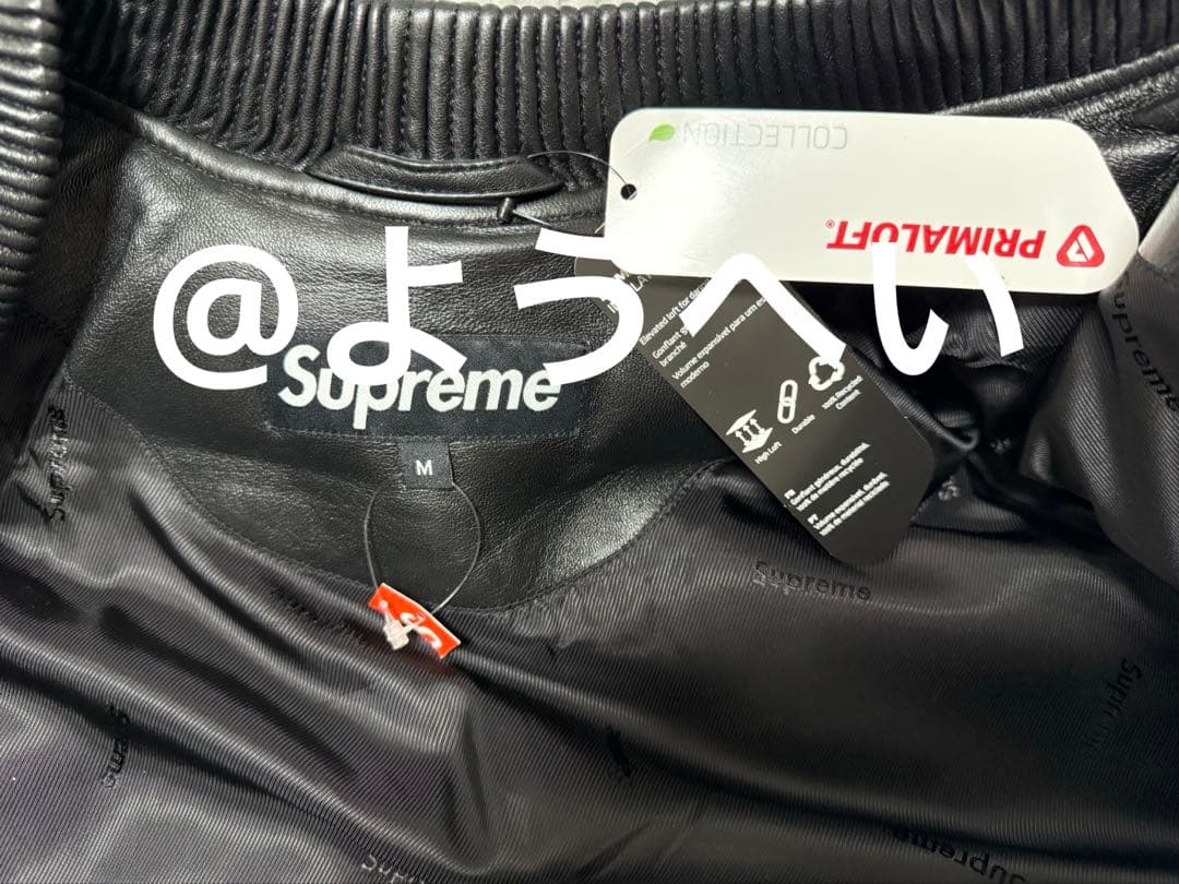 Supreme Quilted Leather Work Jacket 黒