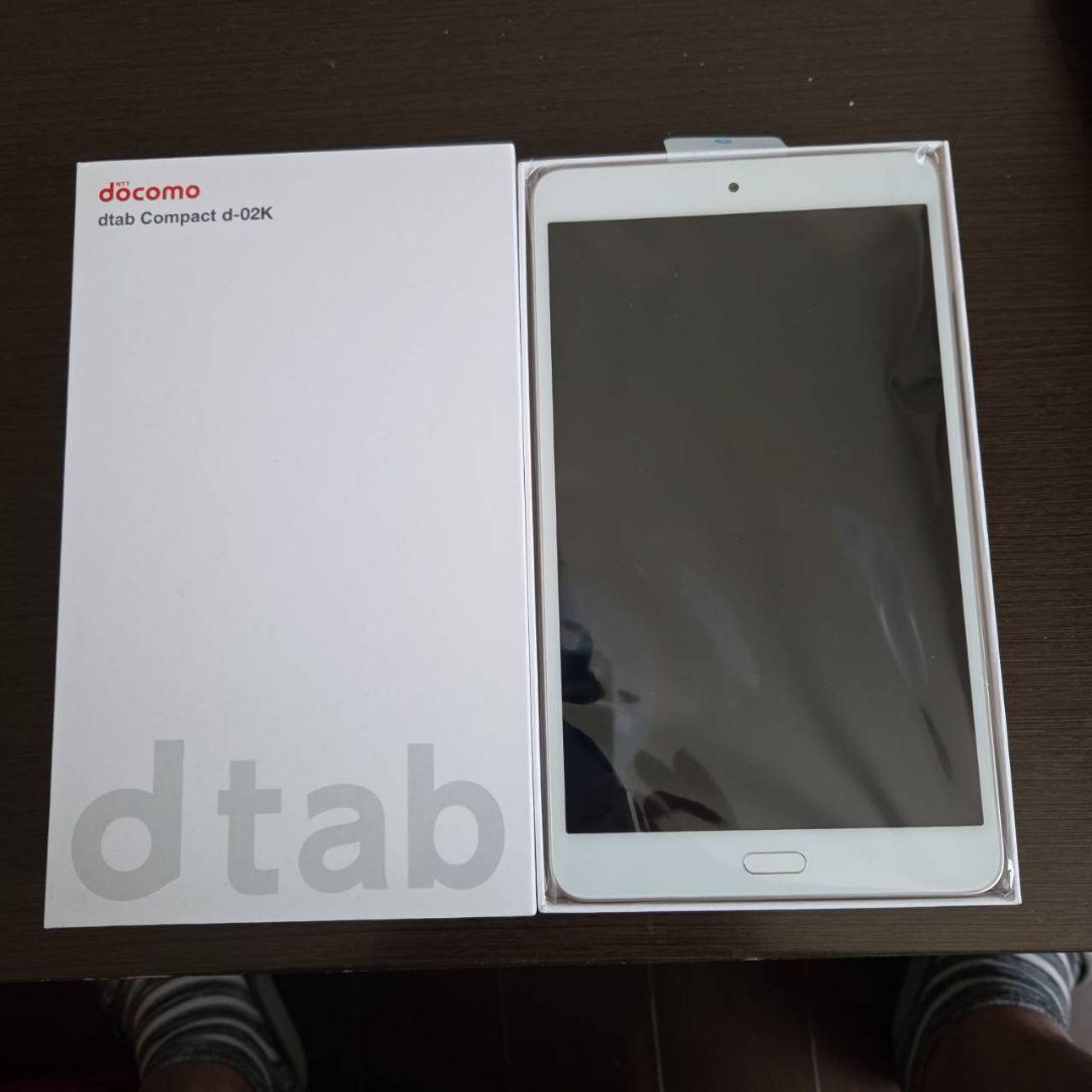 docomo dtab Compact d-02K 本体　8GB　シルバー