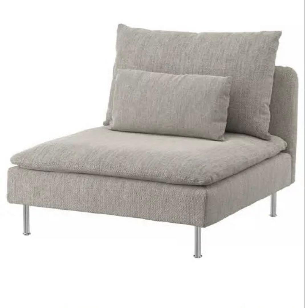 IKEA イケア ソーデルハムン ベージュ