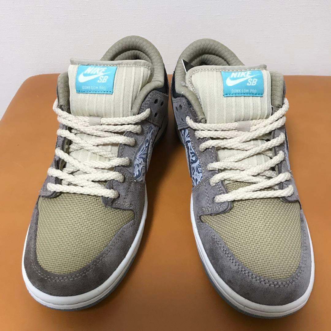 NIKE SB DUNK Big Money Savings ナイキ ダンク