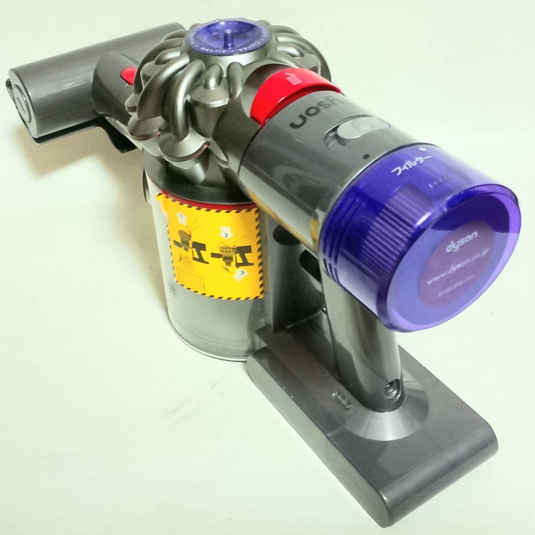 Dyson　V8 fluffy+　サイクロンクリーナー　スタンド付き