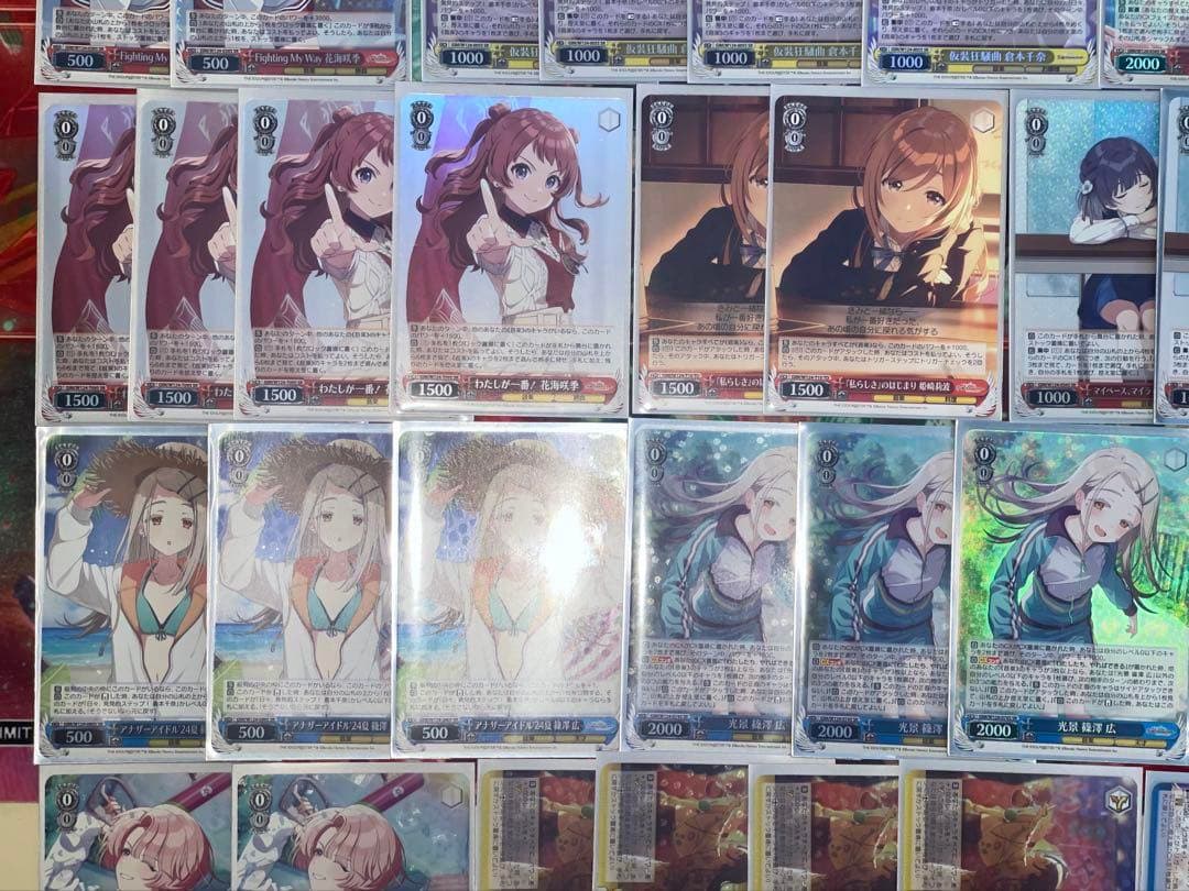 ヴァイス学園アイドルマスター学マス門枝デッキ50枚高レアL.U.V 姫崎莉波