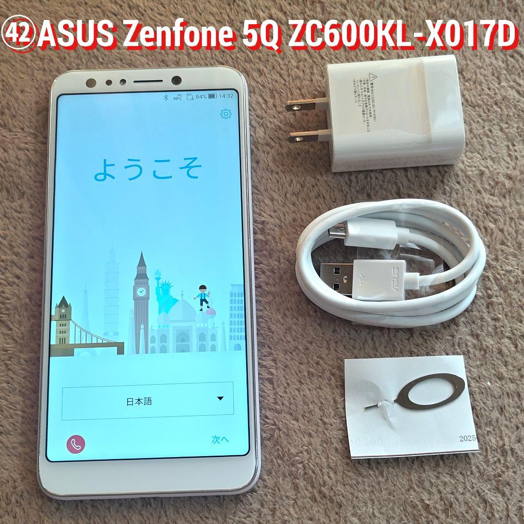 ♦️㊷ASUS Zenfone 5Q ZC600KL-X017D 64GB