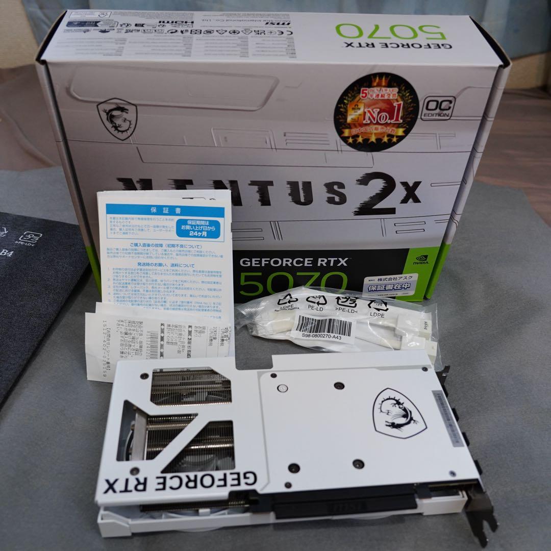 グラフィックボード・グラボ・ビデオカード MSI VENTUS 2X GEFORCE RTX 5070