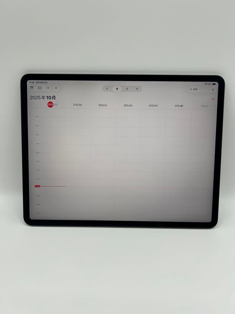 iPad Pro スペースグレー Smart Keyboard セット