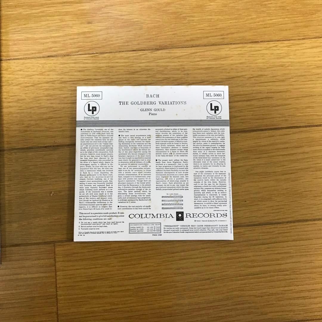 グレン・グールド・リマスタード～ザ・コンプリート・コレクション（８１ＣＤ）