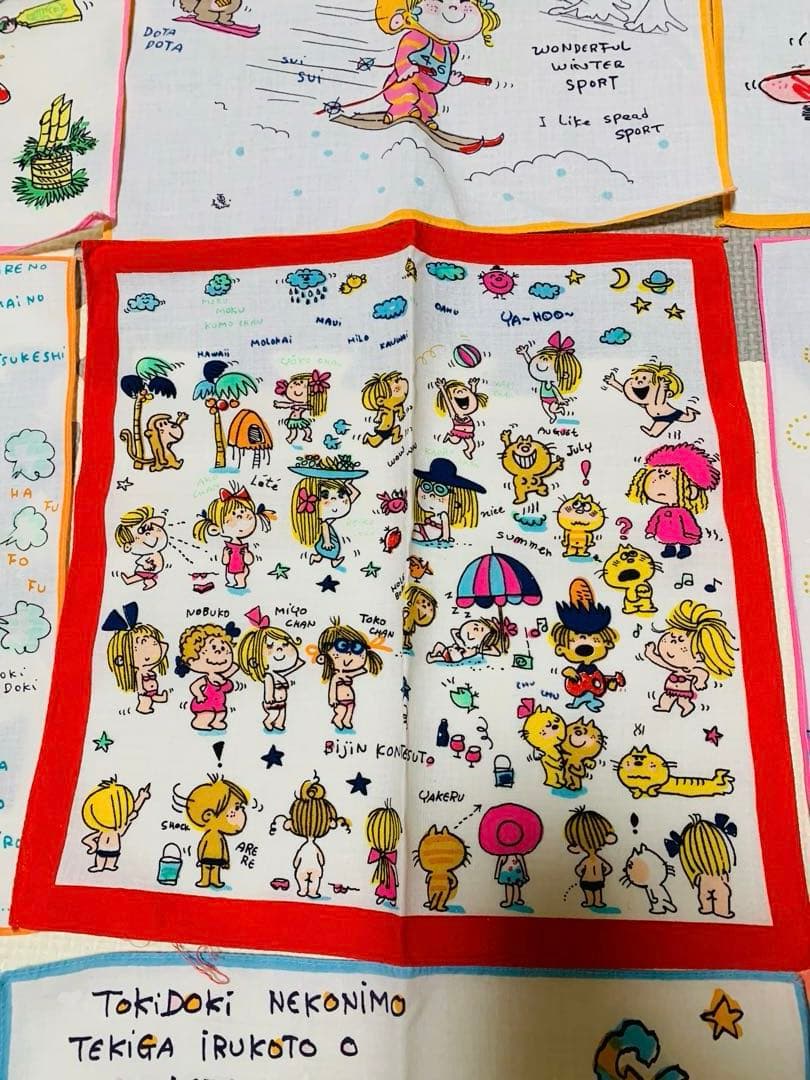 激レア　昭和レトロ　水森亜土　ハンカチ9枚セット　当時物