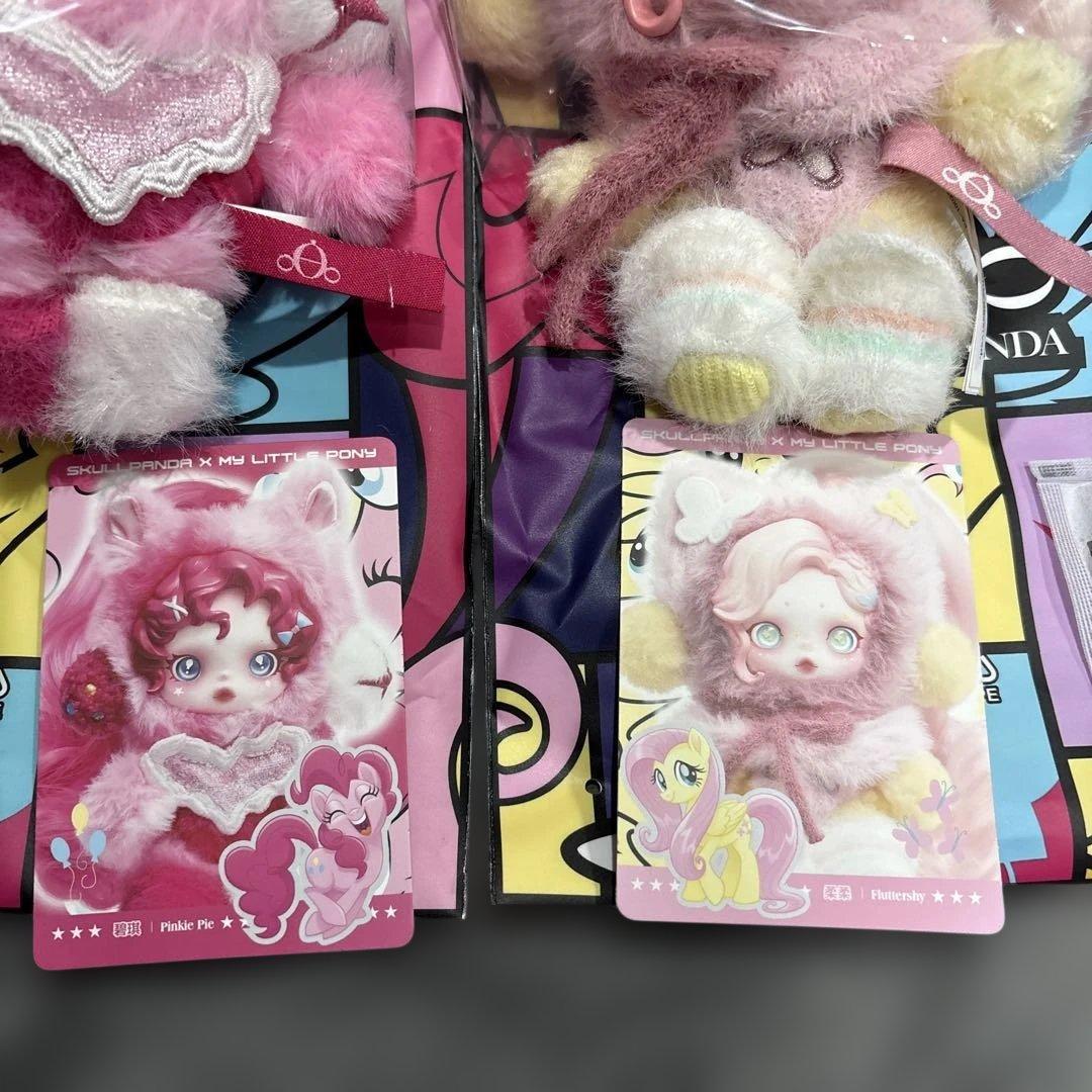 V*n様 スカルパンダマイリトルポニーPinkie Pie& Fluttersh