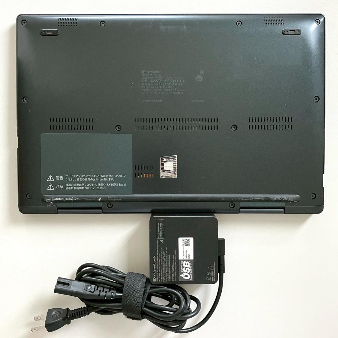 ★タッチパネル★ Office2024 第11世代i5 dynabook 479