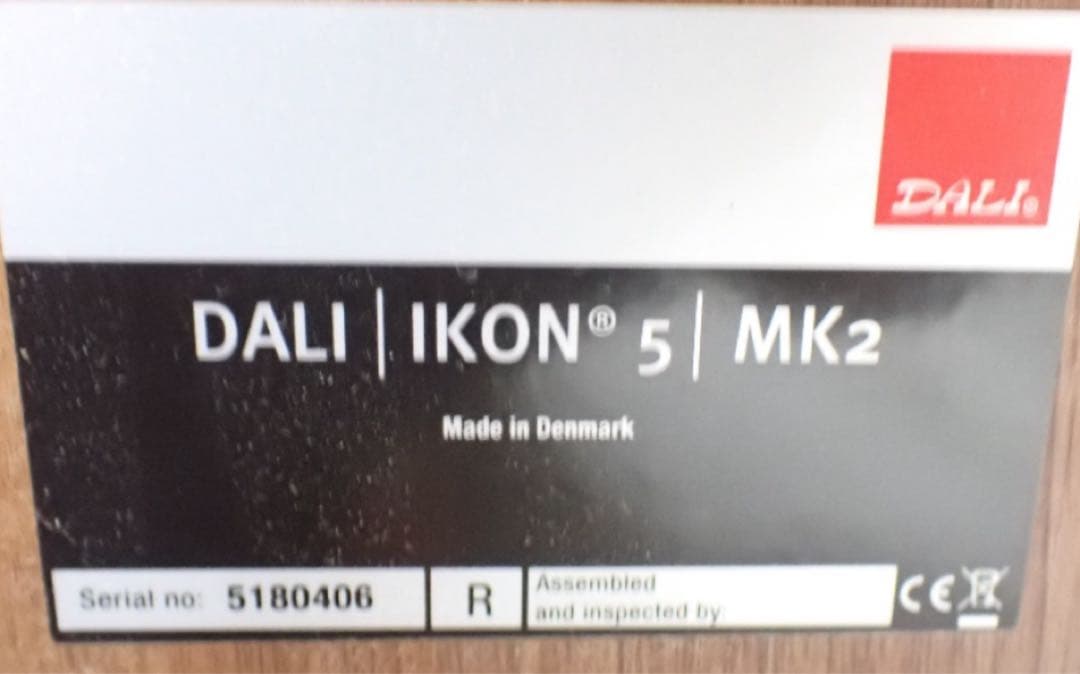 DALI ダリ トールボーイ型スピーカー IKON5 MK2 一本の①元箱付き