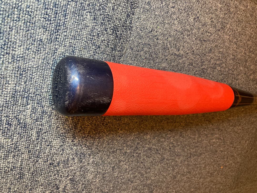 ビヨンドマックスNE