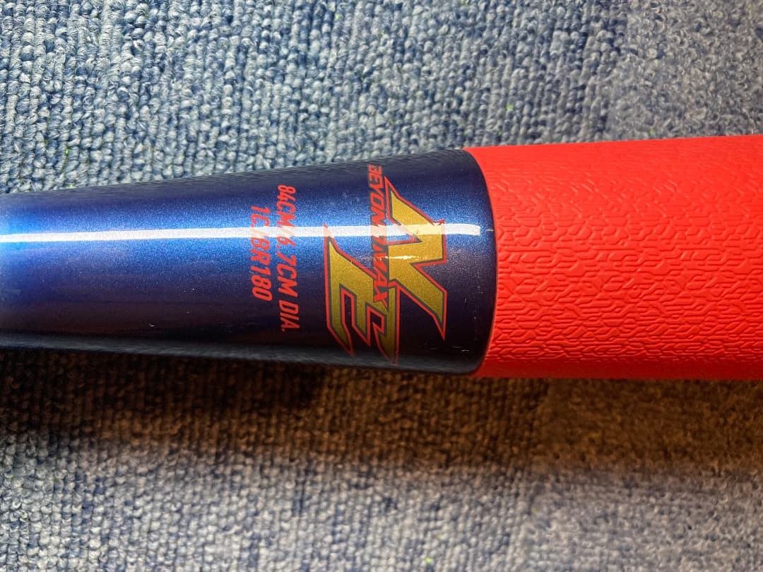 ビヨンドマックスNE