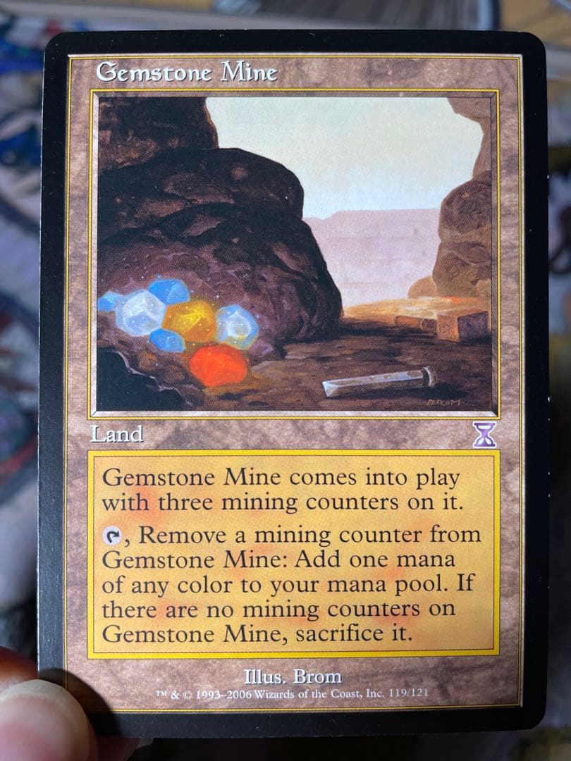 MTG多色土地 ニクスの祭殿、ニクソス　マナの合流点　真鍮の都　他