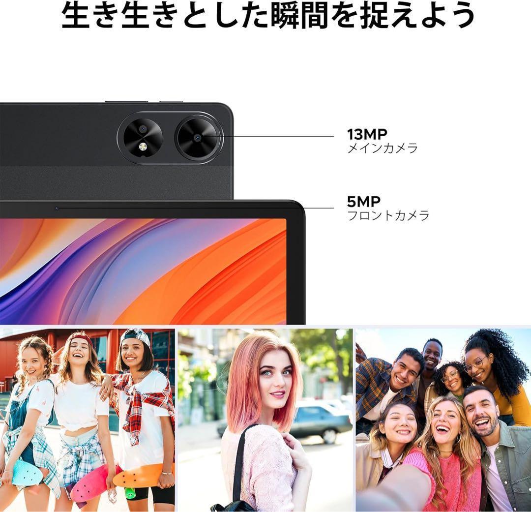 Android16タブレット 11インチ 32GB+256GB+2TB