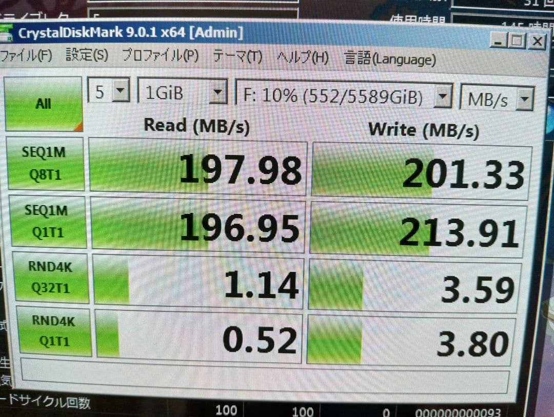 内蔵型ハードディスクドライブ TOSHIBA 6TB HDD