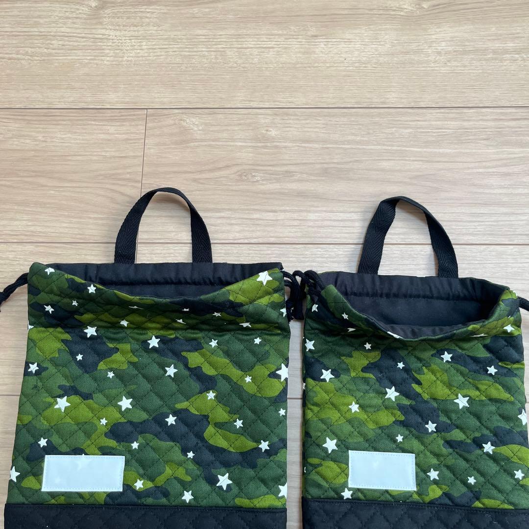 ぽんすけ　オーダーバッグ４点セット