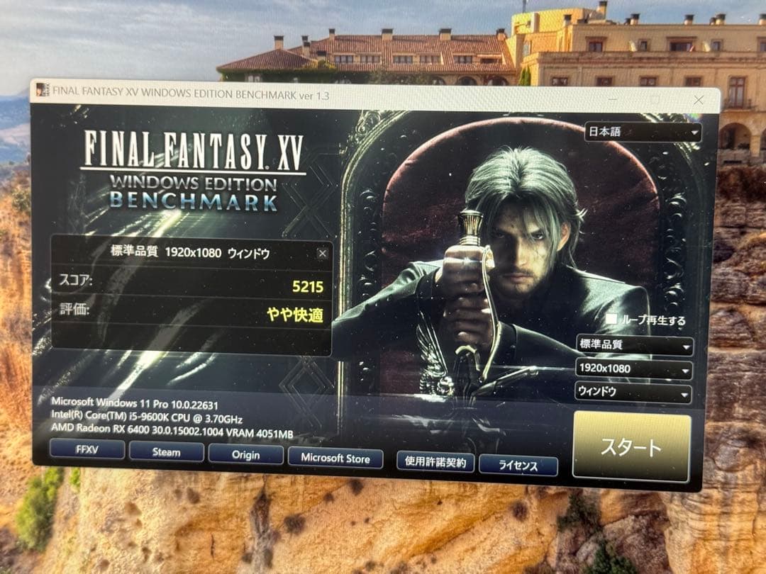 Samsung 16GB DDR4 2666V 2枚　計32GB