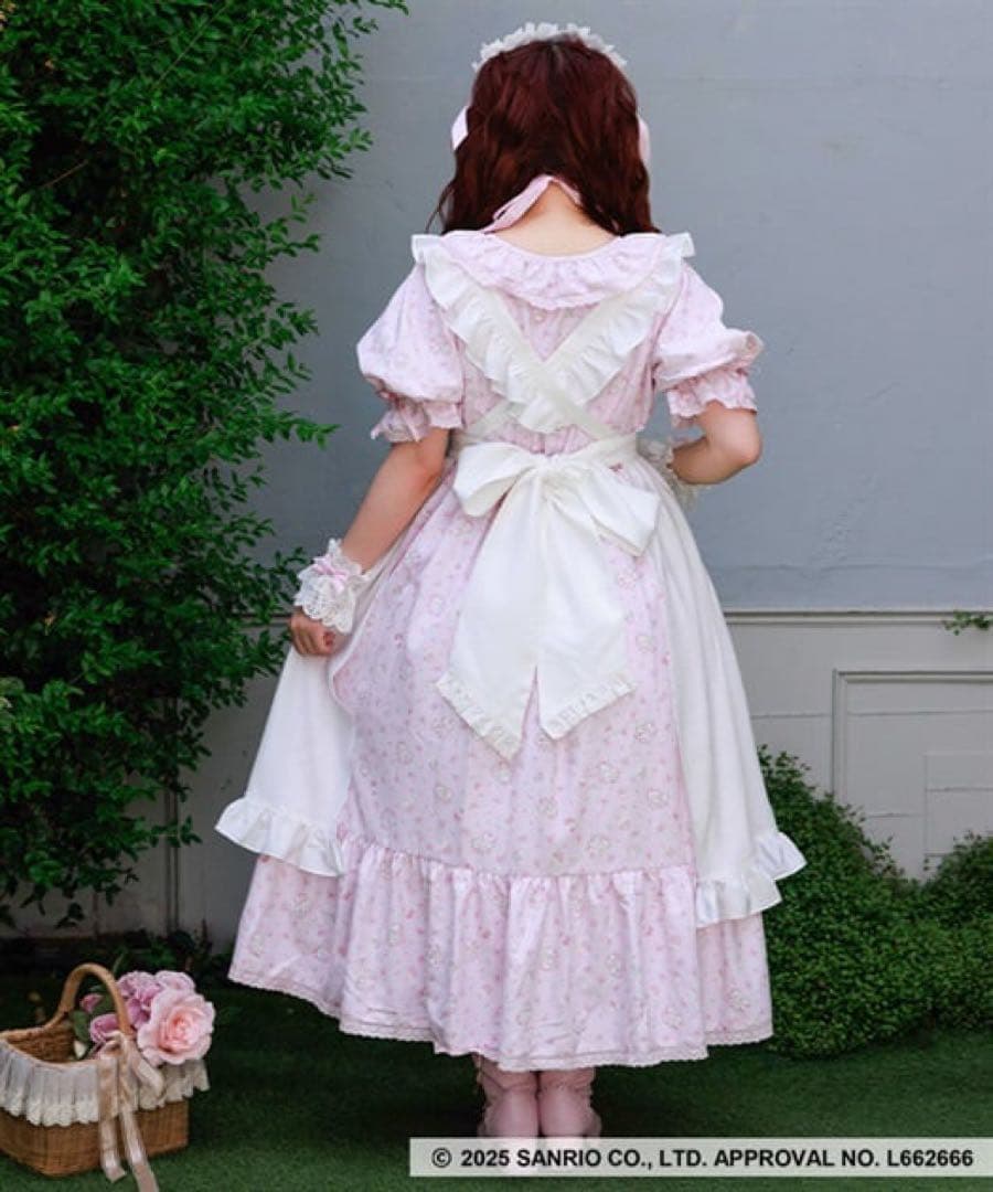 Chalmiere マロンクリームエプロン