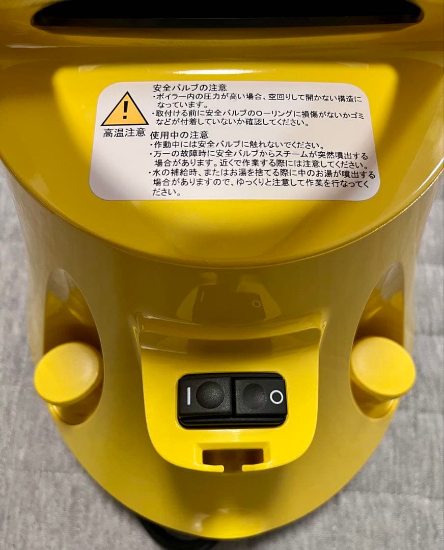 【未使用品】Kärcher ケルヒャーSC JTK 20 スチームクリーナー本体