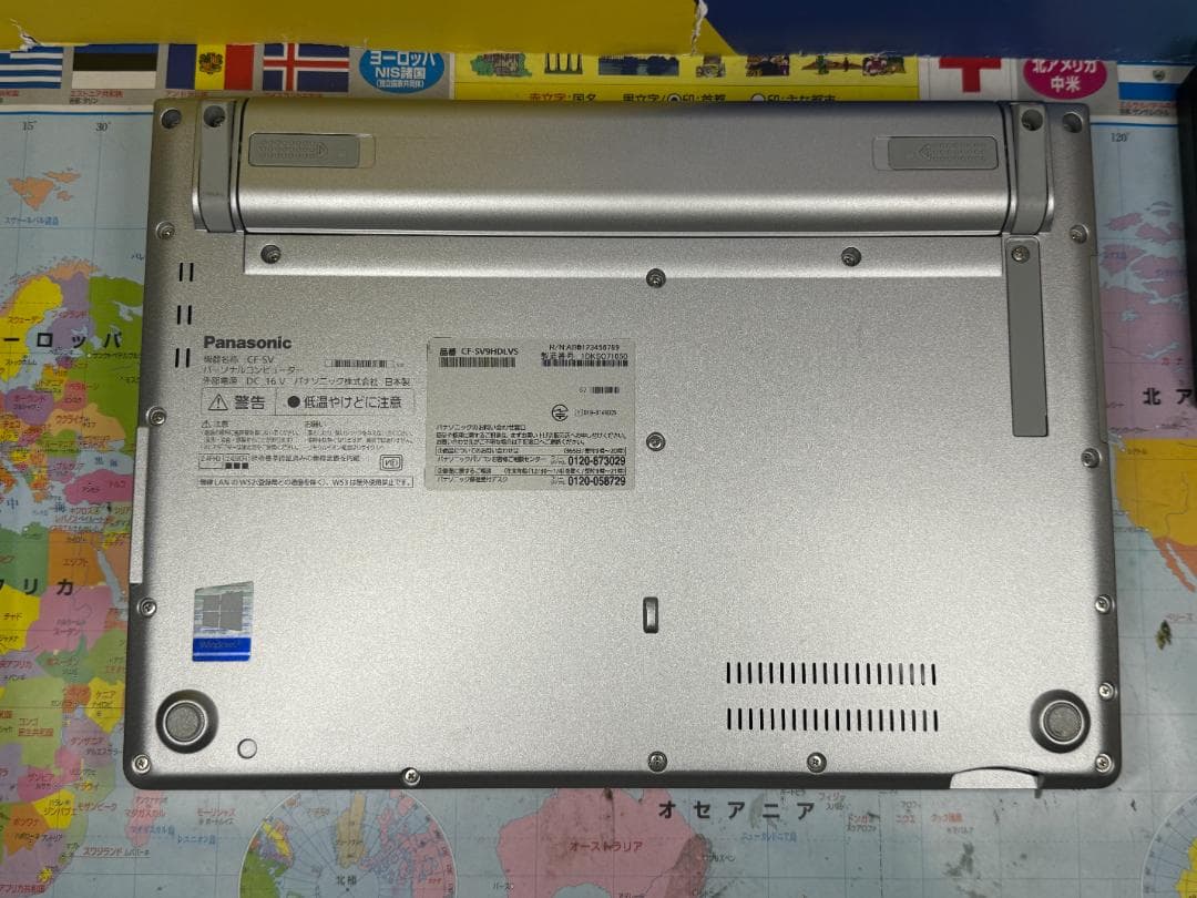 極美品 レッツノート CF-SV9 12.1型 Office2024 ノートPC