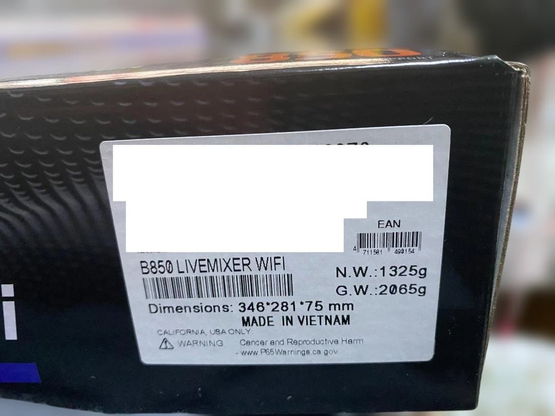 ASRock B850 LIVE MIXER WIFI（RMA品・新品未使用）