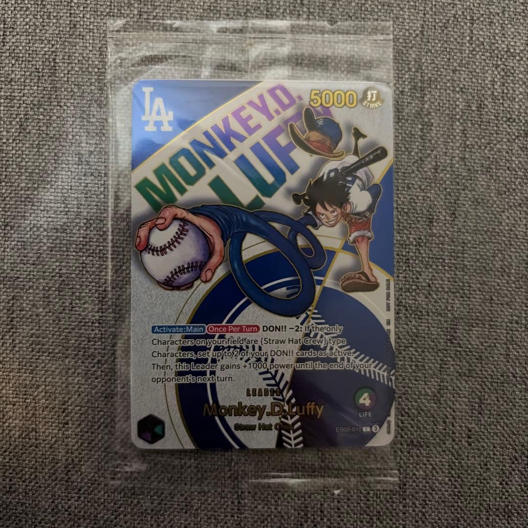 特価【未開封】ワンピースカード　ドジャースルフィ　EB02-010 オマケ付き