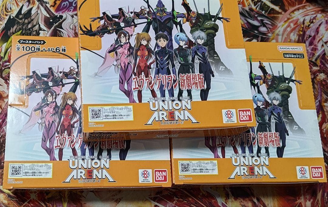 も*ー様 新品未開封★ユニオンアリーナ 新劇場版 エヴァンゲリオン3ボックス セ