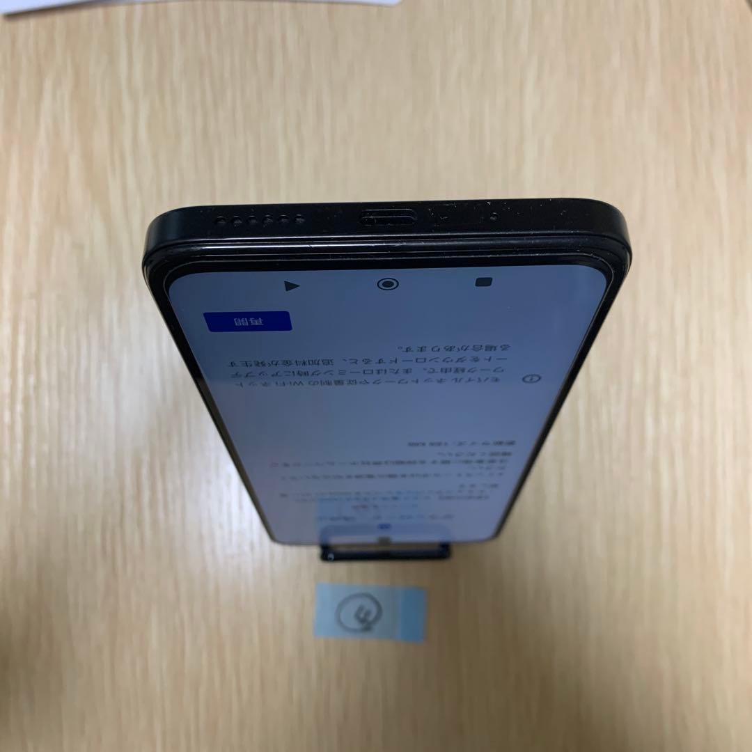 スマートフォン本体 Xiaomi Redmi 12 5G 128GB XIG03