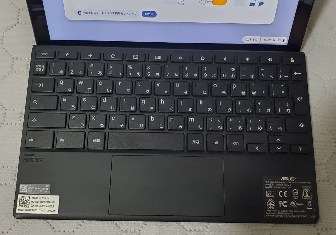 Chromebook本体 ASUS Chromebook Detachable CM3(CM3000)