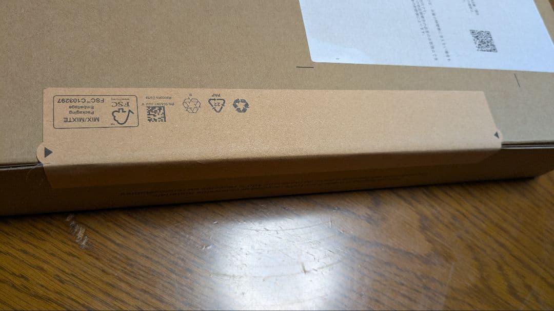 DELL　dc15255（新品　未開封）