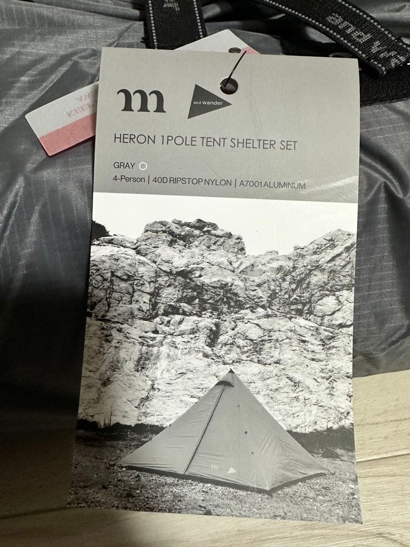 ムラコ アンドワンダー HERON 1POLE TENT SHELTER SET