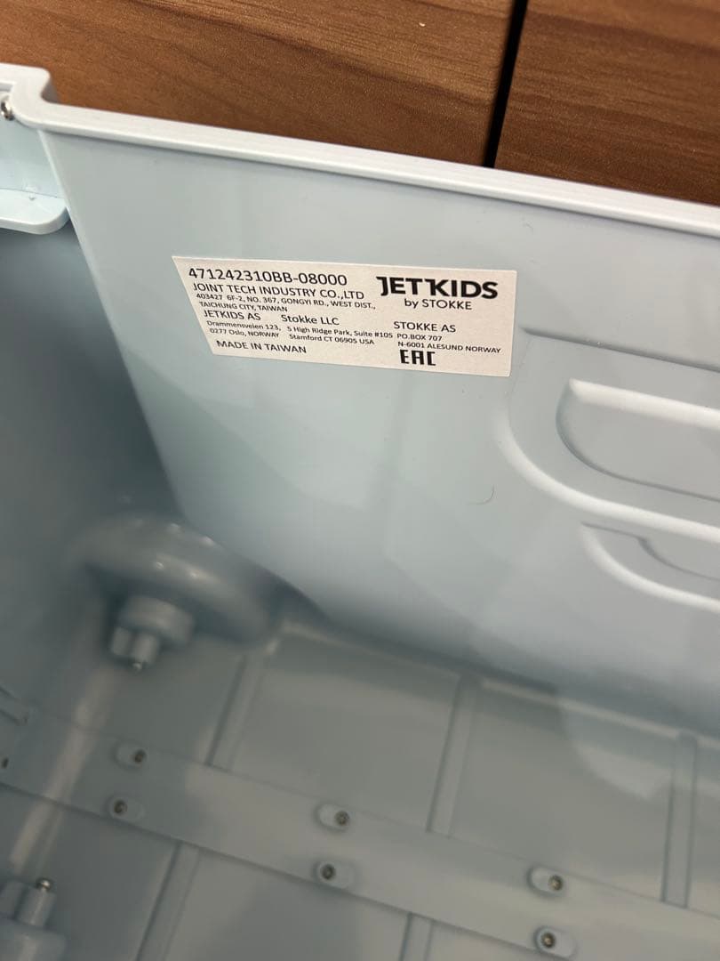 JETKIDS by Stokke キャリーケース ブルー