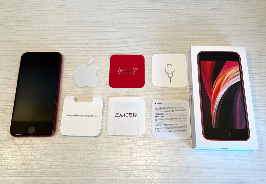 iPhoneSE2 レッド 64GB SIMフリー 美品