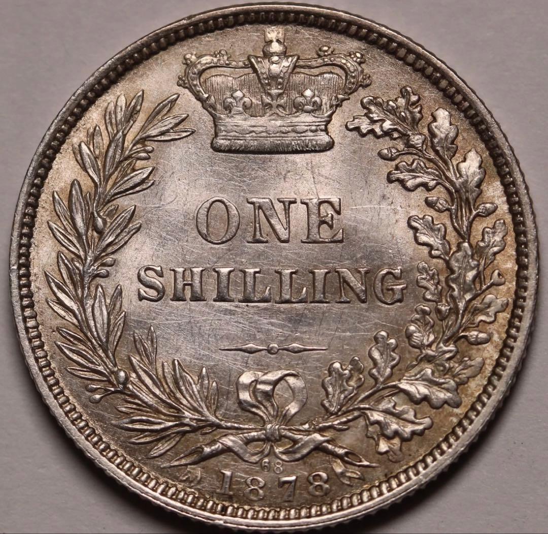 k*e様 1878年 英国ヤングヴィクトリア女王 シリング銀貨　ハイグレード