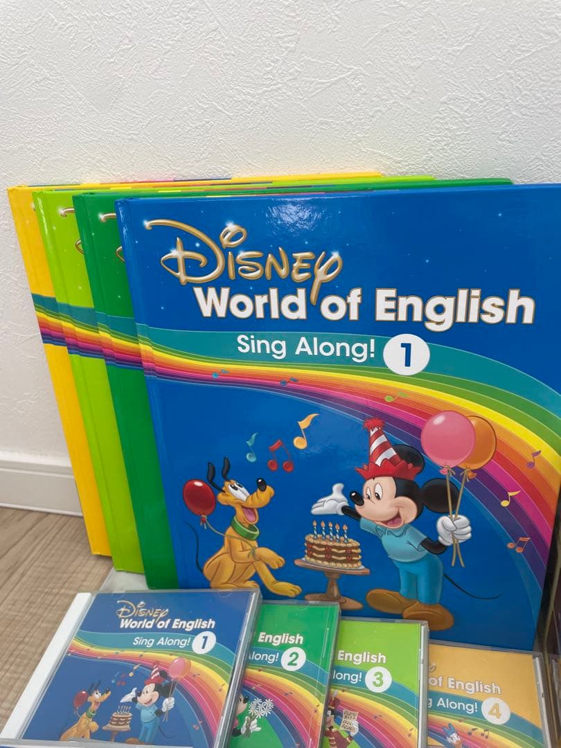 DWE ディズニー英語システム　シングアロングフルセット　Blu-ray 773