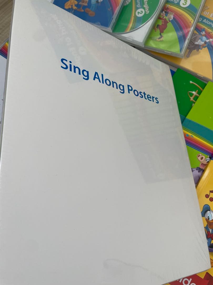 DWE ディズニー英語システム　シングアロングフルセット　Blu-ray 773