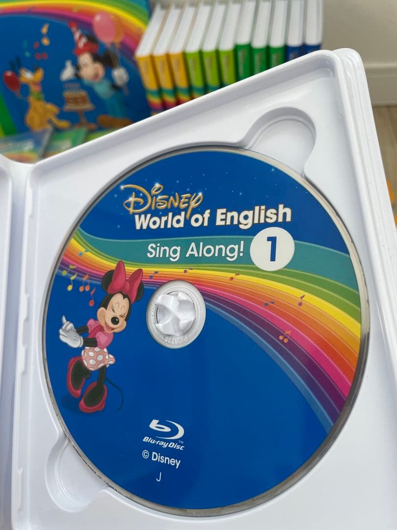 DWE ディズニー英語システム　シングアロングフルセット　Blu-ray 773
