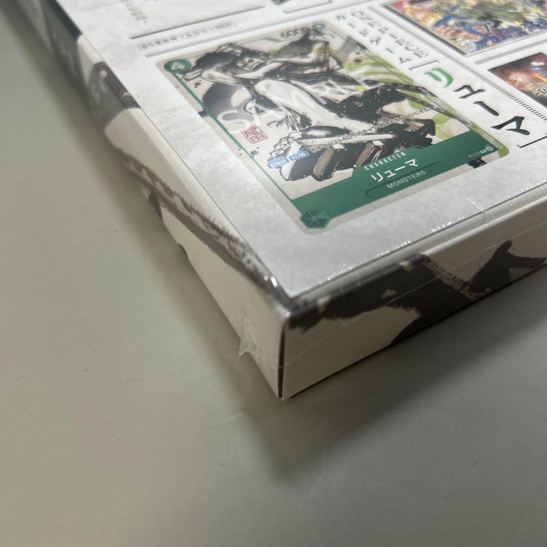 MONSTERS 解体新録 ワンピース DVD