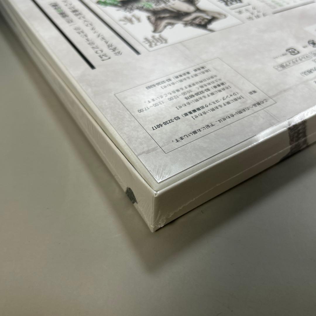 MONSTERS 解体新録 ワンピース DVD