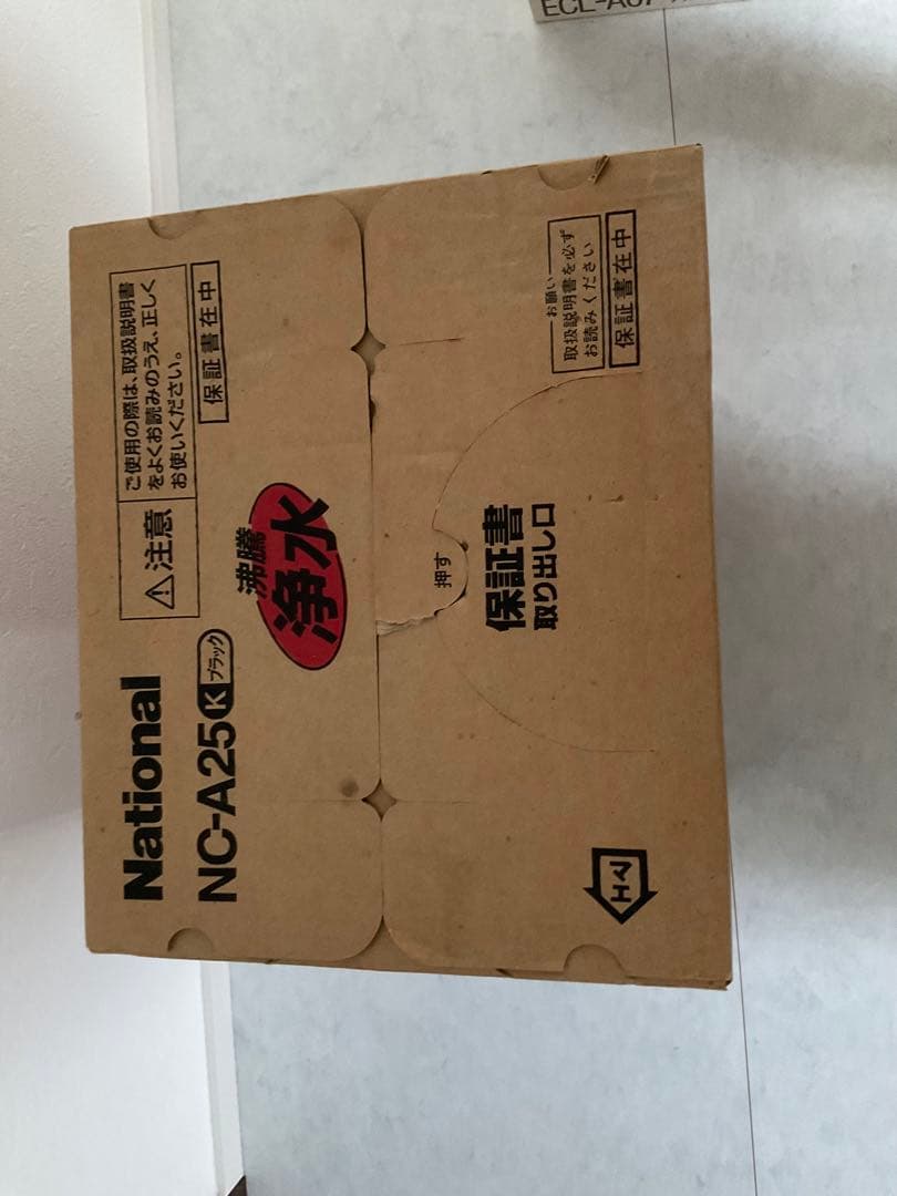 National コーヒーメーカー NC-A25K