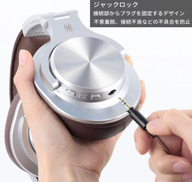 ヘッドホン Bluetooth 5.2 ワイヤレスヘッドホン 72時間再生密閉型