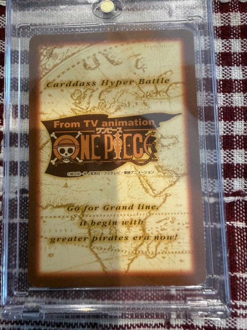 初期　旧ワンピース　カードダス　ハイパーバトル　ナミ