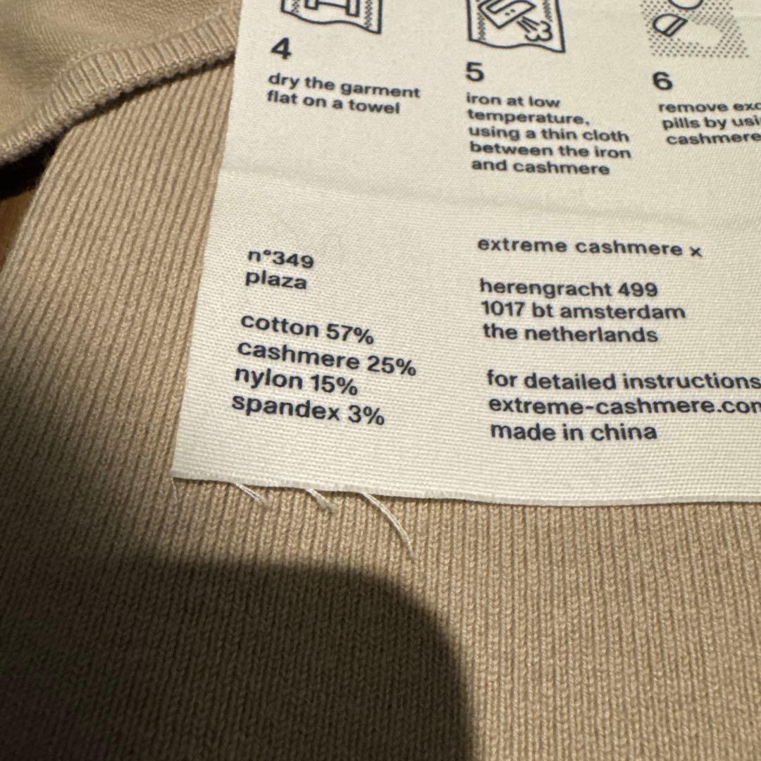 新品Extreme cashmere キャミソール　ベージュ　付属袋ケアブラシ付
