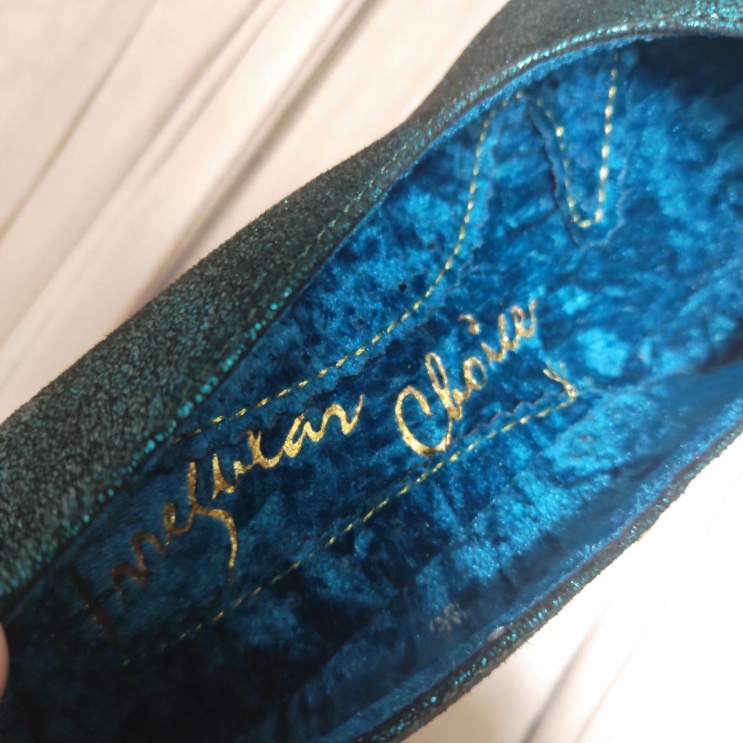 イレギュラーチョイス　エメラルドグリーングリッターハイヒールパンプス