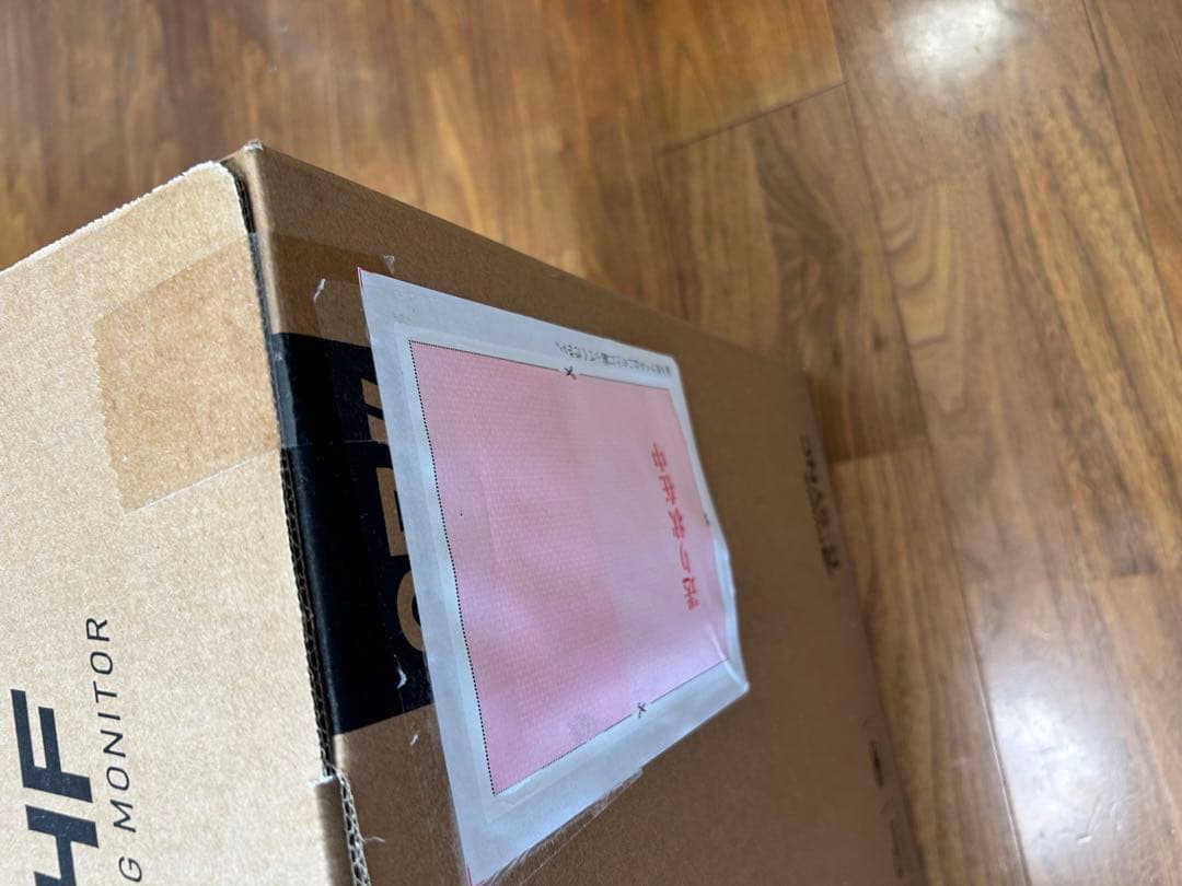 MSI ゲーミングモニター、ディスプレイ、27インチ、新品未開封未使用