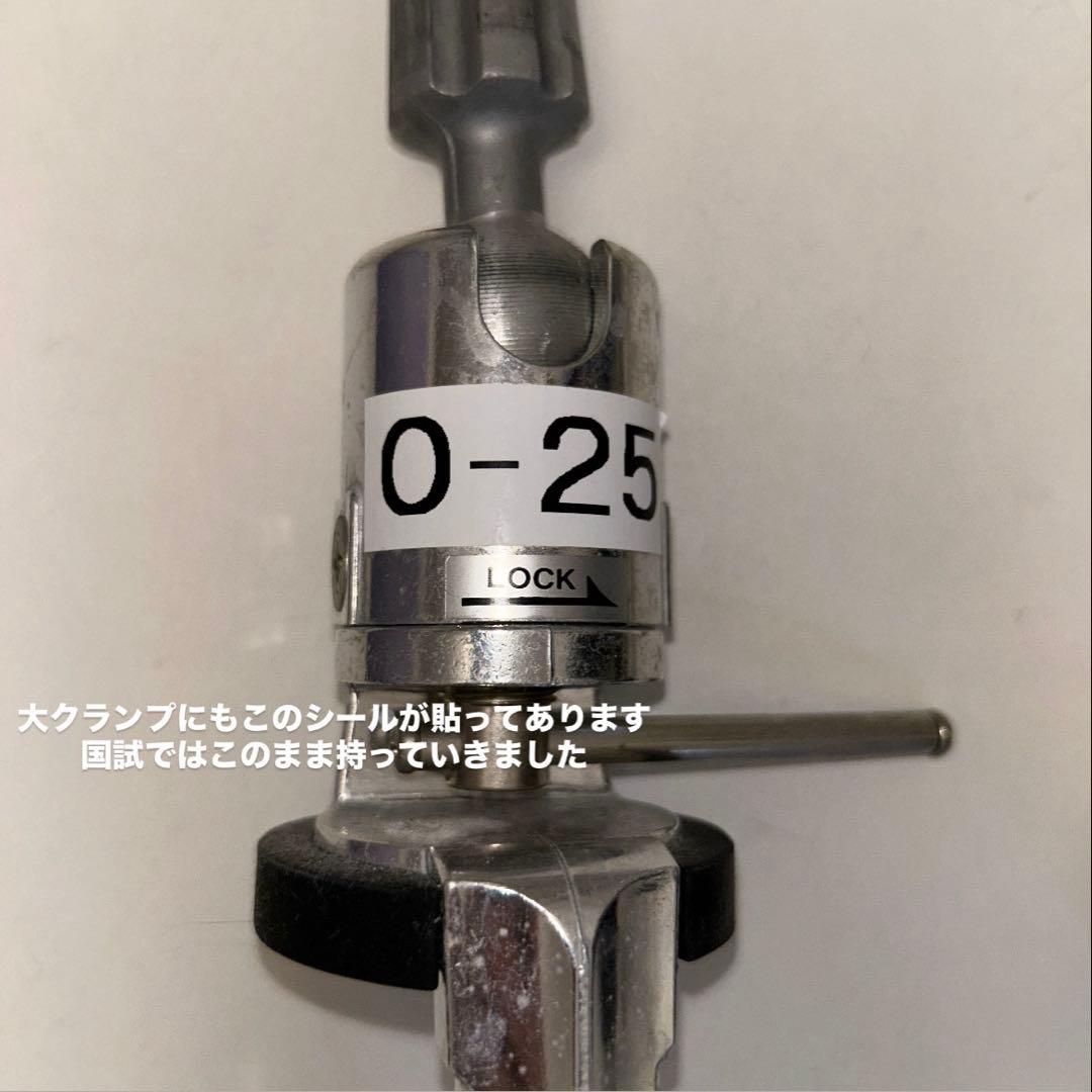 美容師国家試験　オールウェーブ　ワインディング　セット