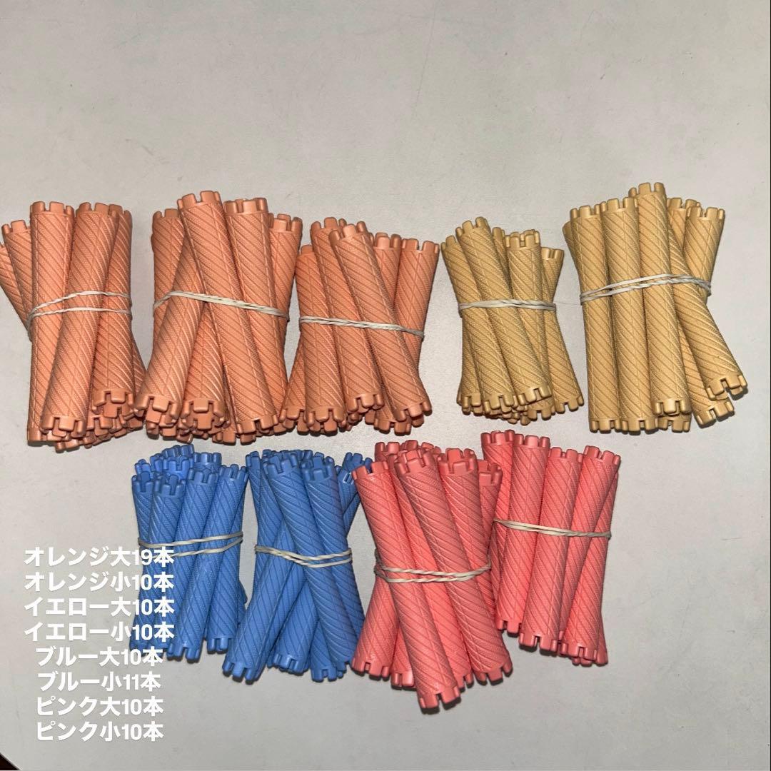 美容師国家試験　オールウェーブ　ワインディング　セット