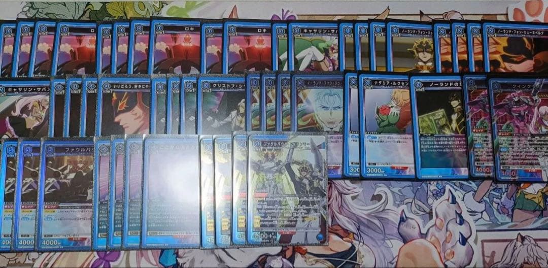 ユニオンアリーナ　コードギアス　ファウルバウト　デッキ