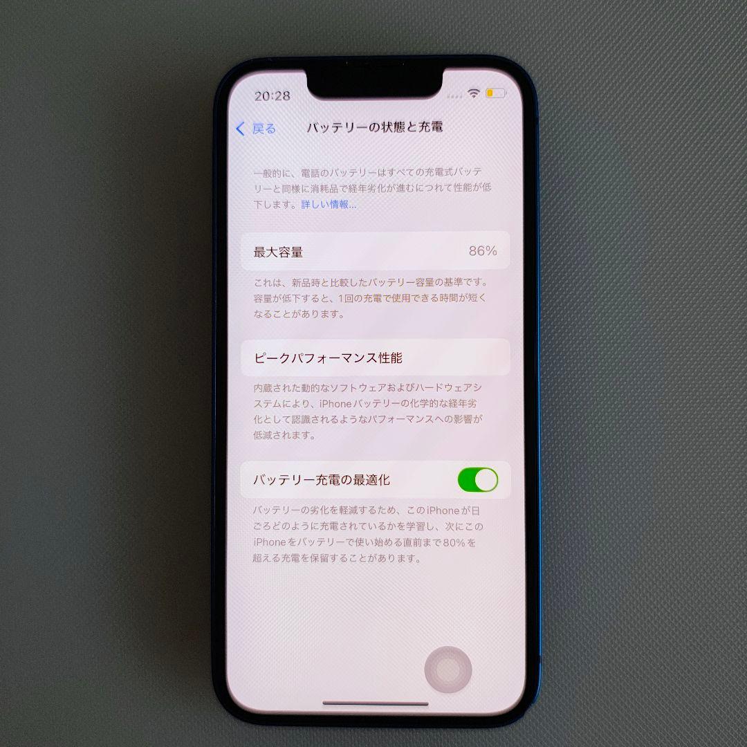 スマートフォン本体 Apple iPhone 13mini 512gb