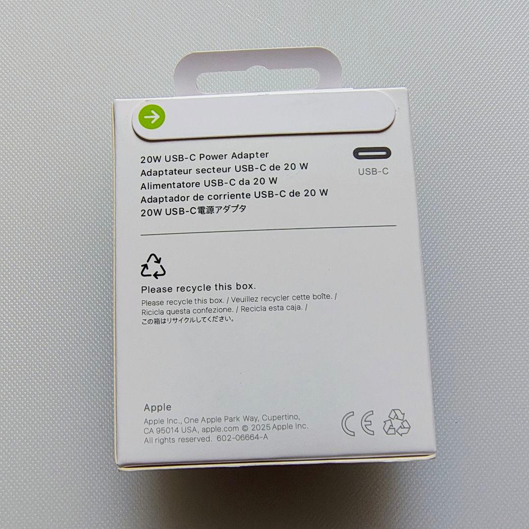 スマートフォン本体 Apple iPhone 13mini 512gb